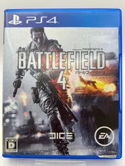 バトルフィールド 4-PS4