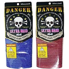 Item thumbnail for item 3479bc0c-ea2f-4312-9efc-a308feab8d60