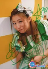 坂本遥奈(チームしゃちほこ) ビッグコミックスピリッツ 直筆