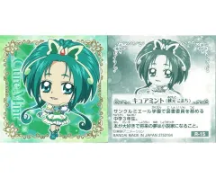 【中古】コレクションシール R-15[レア]：キュアミント(秋元こまち)