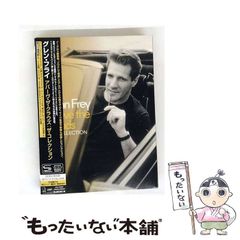 【中古】 班長集団の指導/明治図書出版/家本芳郎 中古】 班長の指導 （学級集団の指導入門シリーズ） / 家本 芳郎
