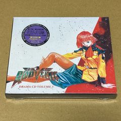 QUOVADIS クォ・ヴァディス シリーズ1、2 ドラマCD 全巻9枚セット 