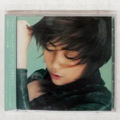LPレコード 宇多田ヒカル Distance 限定盤 TOJT-24651 新品ﾚｺｰﾄﾞ 宇多田ヒカル – DISTANCE – レコード販売 フリークス