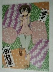 俺の妹がこんなに可愛いわけがない クリアファイル 2枚セット - メルカリ