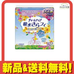 Item thumbnail for item 80515d63-9eb8-4b15-9d90-b1a9da943b6a