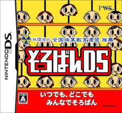 恋人選びの心 2―性淘汰と人間性の進化／ジェフリー・F.ミラー、長谷川 眞理子 - メルカリ