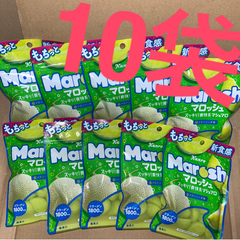 【単品セット】カンロ　マロッシュ　メロンソーダ味　10袋セット　新食感