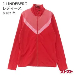 J.LINDEBERG ジェイリンドバーグ ストレッチジャケット レッド系