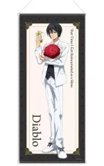 エ*格様 ミリム　転スラ　シークレット　バスタオル エ*格様 ミリム 転スラ シークレット バスタオル Amazon.co.jp: シュナ