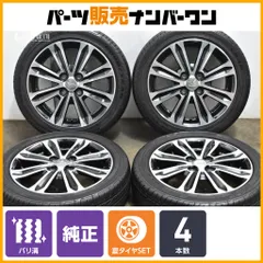 2025年最新】ダイハツ純正 165/55R15の人気アイテム - メルカリ
