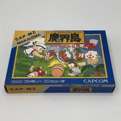 2025年最新】ファミコン 魔界島の人気アイテム - メルカリ