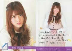 2025年最新】乃木坂46トレーディングコレクションパート2の人気