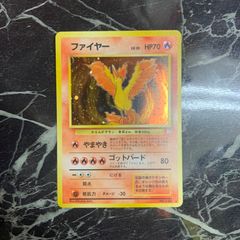 ⭐︎最終値下げ⭐︎ 旧裏 ポケモンカード 1000枚以上 レアあり ポケモンカード