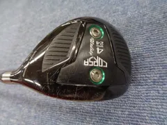 2024年最新】バルド ユーティリティ 24の人気アイテム - メルカリ 