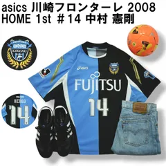 2025年最新】中村憲剛 ユニフォームの人気アイテム - メルカリ