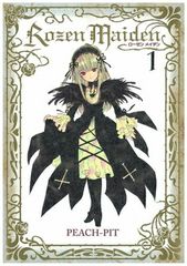 [중고]Rozen Maiden 신장판 1 (영 점프 코믹스)