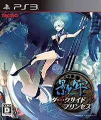 【中古】 影牢 ~ダークサイド プリンセス~ - PS3