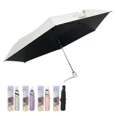 ホワイト 傘 日傘 雨傘 折りたたみ傘 晴雨兼用 超軽量 コンパクト ワンタッチ 自動開閉 風に強い 台風対策 梅雨対策 丈夫 シンプル 耐強風 超撥水 遮光 遮熱 UVカット 紫外線遮断 男女兼用 メンズ用 レディース用 収納付き 傘ポーチ付き ビジネス 日
