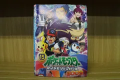 2023年最新】DVD ポケットモンスター ダイヤモンド＆パール2009の人気