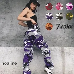 カーゴパンツ 迷彩 ズボン ボダンス衣装 原宿 ヒップホップ レディース カジュアル ミリタリー ゆったり 大人 パンツ ストリート 大量注文対応 団体注文