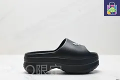 【今日特価】Adidas Originals AdiFOM Stan 送料無料 在庫限定セール価格！