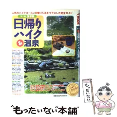 2024年最新】1997カレンダーの人気アイテム - メルカリ