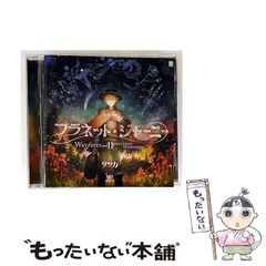 【中古】 オンセンマン ３/角川書店/島本和彦 オンセンマン 3 : 中古 | 島本和彦 | 古本の通販ならネットオフ