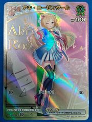 ドラゴンボール×ワンピース ストロング9 ドでか缶バッジ ロビン