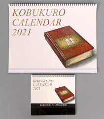 Item thumbnail for item 826ceaca-94e8-4712-8248-09fd5991bee9