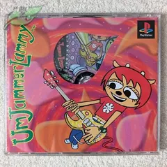 Amazon | ウンジャマ・ラミー PS one Books | ゲームソフト