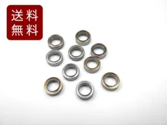 NSK 6904ZZCMAV2S ベアリング ５０個 NSK 6904ZZCMAV2S ベアリング 50個 - メルカリ