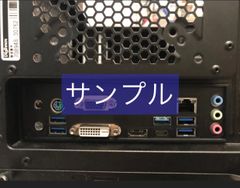 マザーボード 自作バックパネル 3Dプリンタ 管700-2-4