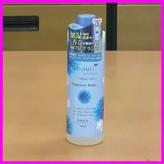 本日発送】 紫宮るな フレグランス ぶいすぽ ルームディフューザー VGGC