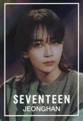 【中古】食玩 ステッカー・シール ジョンハン ノーマルシール 「SVTウエハース From PLEDIS ENTERTAINMENT SEVENTEEN」