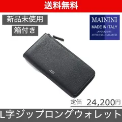 2024年最新】mainini 財布の人気アイテム - メルカリ