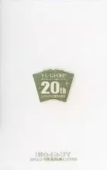 2025年最新】遊戯王 20th anniversary スリーブの人気アイテム - メルカリ