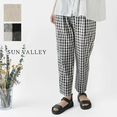 ＊【新品】【SUN VALLEY サンバレー】綿麻平織 テーパードパンツ (SK5045250)レディース 春 夏 ロング コットン リネン ウエストゴム ゆったり 無地 ギンガムチェック 大人可愛い ナチュラル 服 ナチュランド 30代 40代 50代