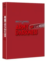 【中古】洋画Blu-ray Disc 死霊のはらわた III/キャプテン・スーパーマーケット 最終盤