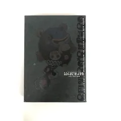 2025年最新】まどかマギカ 叛逆の物語 PRODUCTION NOTEの人気