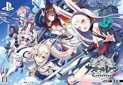 アズールレーン クロスウェーブ 限定版 描き下ろしイラスト使用オリジナル収納BOX、設定資料ビジュアルブック、プチドラマ&ミニサウ