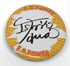 E-girls E.G.POWER 缶バッジ　石井杏奈