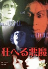 トウキョウ・リビング・デッド・アイドル【邦画 中古 DVD