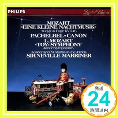 モーツァルト:セレナード第13 [CD] マリナー(サー・ネヴィル)、 L.モーツァルト、 モーツァルト、 パッヘルベル; アカデミー・オブ・セント・マーティン・イン・ザ・フィールズ_02