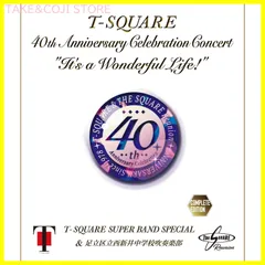 T-SQUARE SUPER BAND/THE SQUARE～T-SQUARE since 1978 30th Anniversary Festival 野音であそぶ - メルカリ