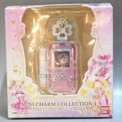 バンダイ プリキュアオールスターズ ミニチャームコレクション4 1.リンクルン(キュアピーチ)