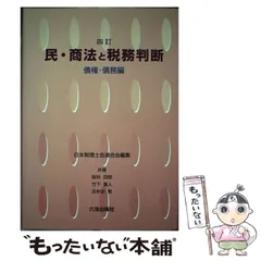 2024年最新】吉牟田_勲の人気アイテム - メルカリ