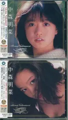 中森明菜ベストコレクション 1982-1985 1986-1991CD2枚セット