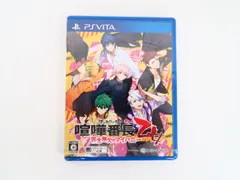 【未開封】PSVita 喧嘩番長 乙女 完全無欠のマイハニー