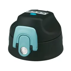 【新着商品】サーモス FJJ キャップユニット ブラックアクア (BKAQ)