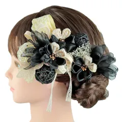 髪飾り 成人式 つまみ細工 振袖 前撮り 袴 リボン 花 3点セット 黒 アイボリー 白 クリーム色 ゴールド 玉飾り 組紐 下がり 造 No.9-5255